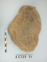 藏品(石器殘件)的圖片